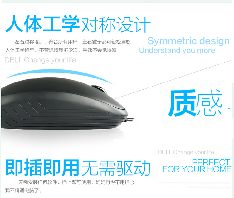 1687163808331505.jpg 详情-03.jpg
