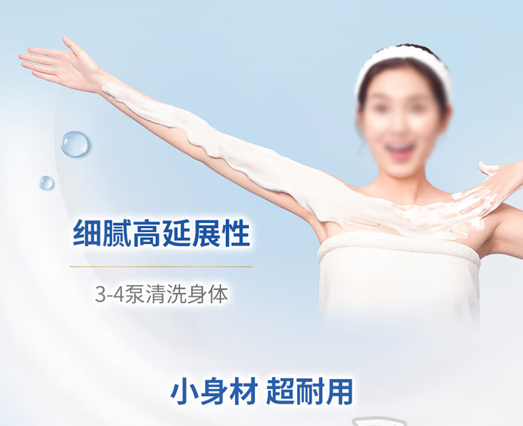 详情-07.jpg
