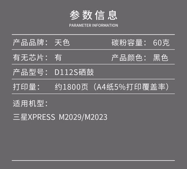 详情-02.jpg