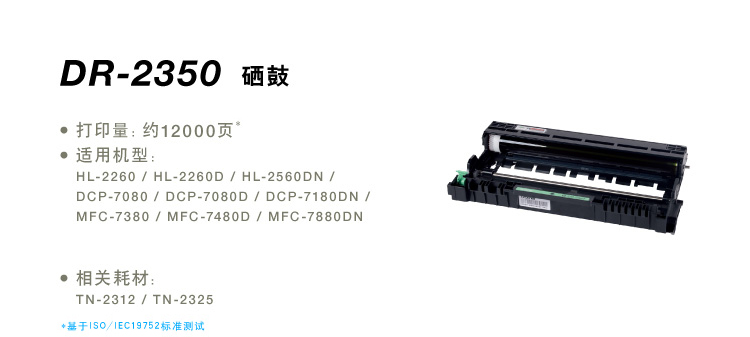 1634102251600134.jpg 详情-02.jpg