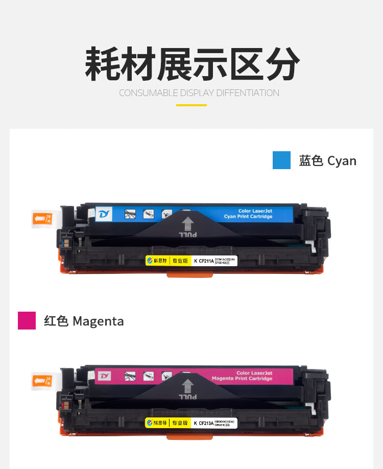 1724747012565017.jpg