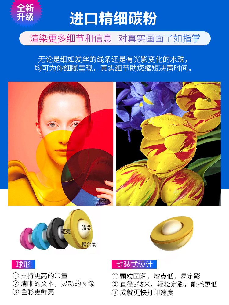 1707191230695689.jpg