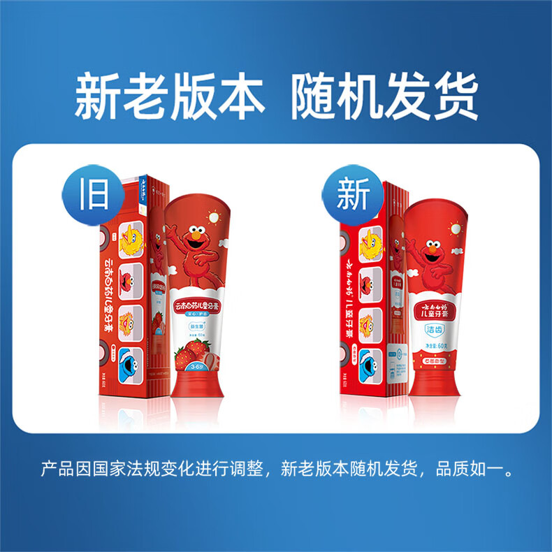 1739156815709879.jpg 详情-01.jpg