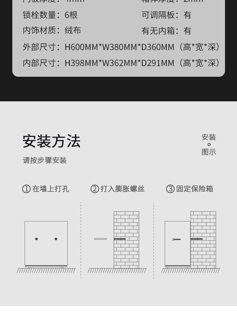 1678176438311246.jpg