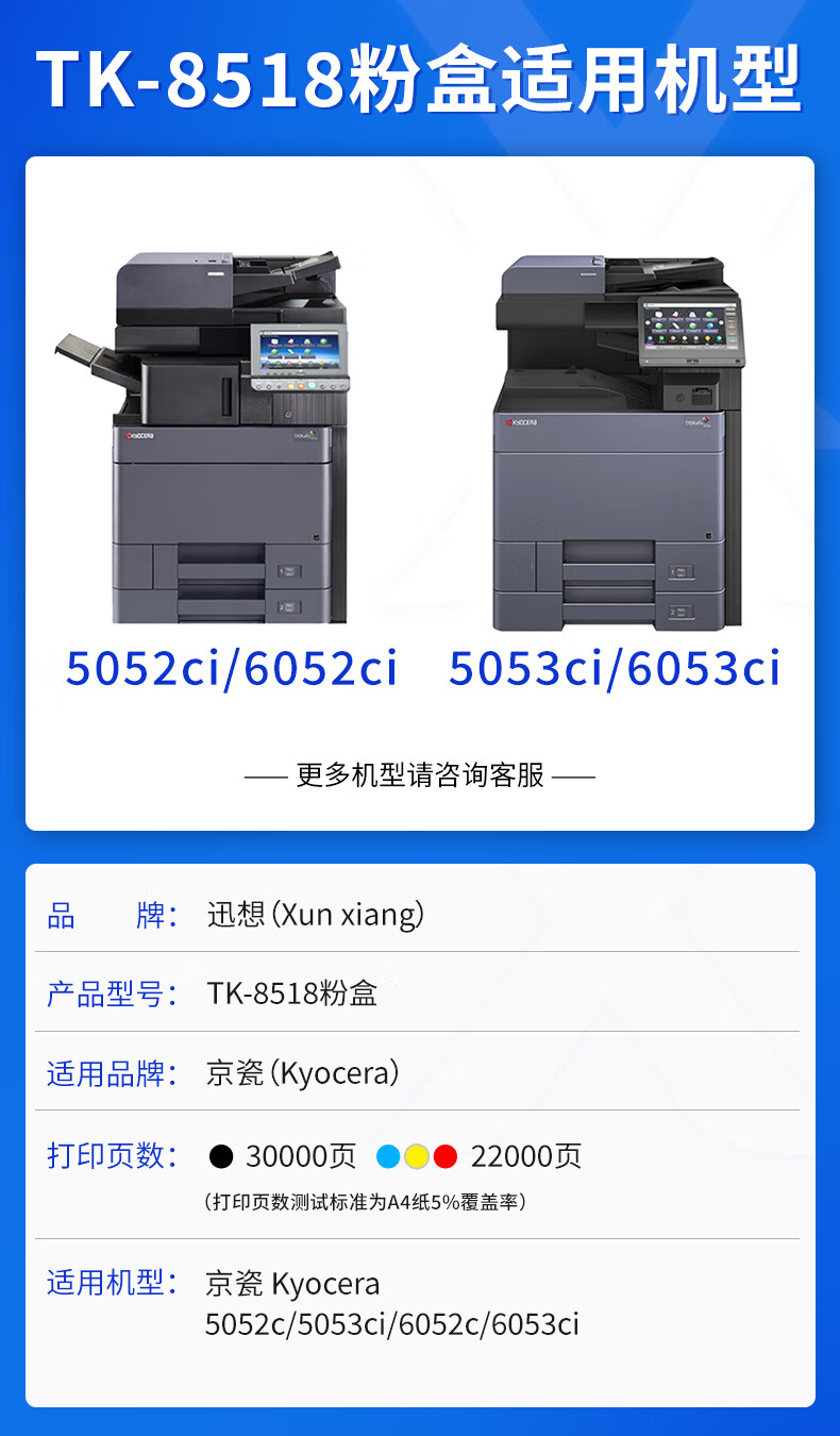 1688224644270263.jpg