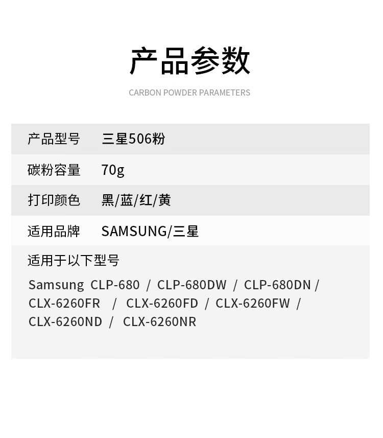 详情-01.jpg