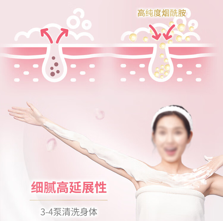 详情-17.jpg