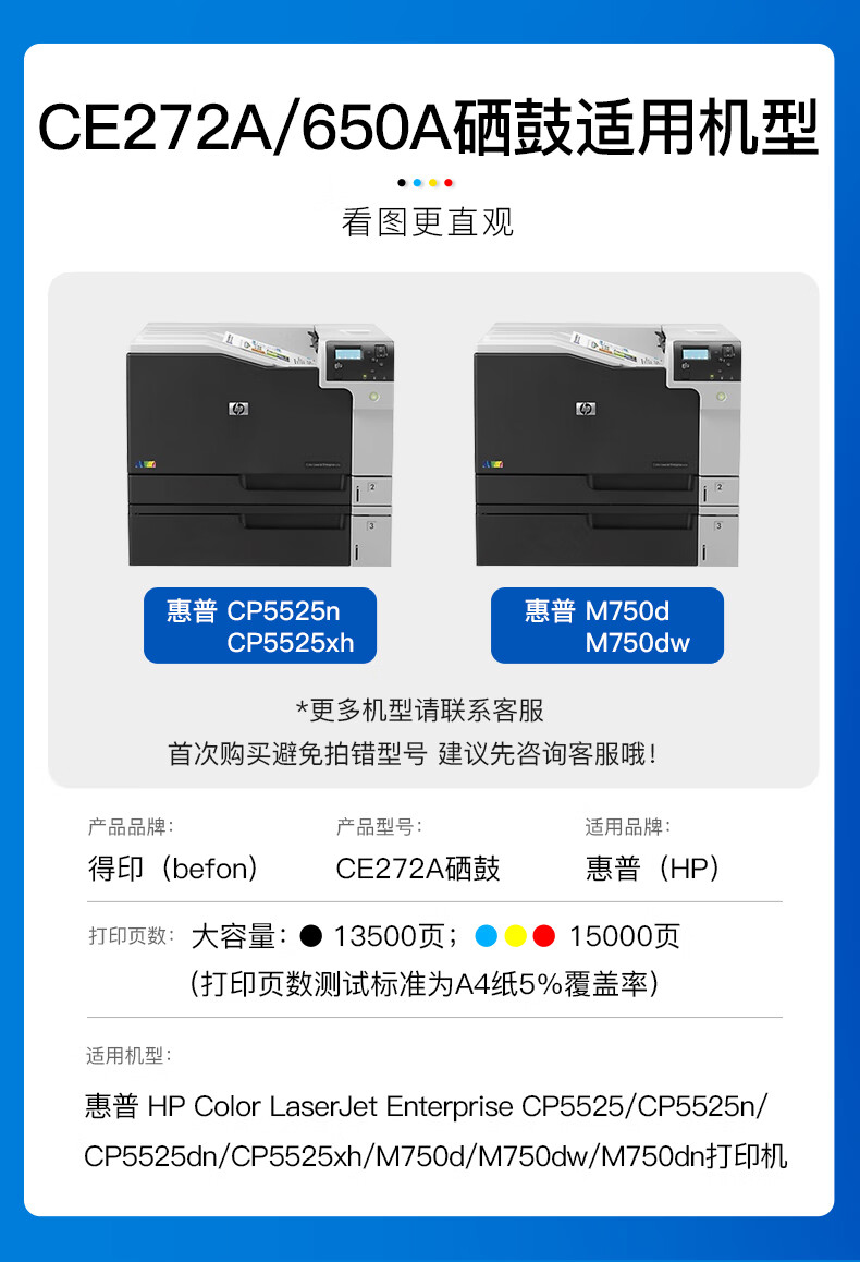 详情-00.jpg