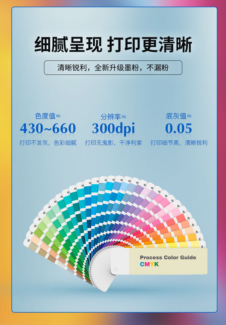 1697001694507248.jpg