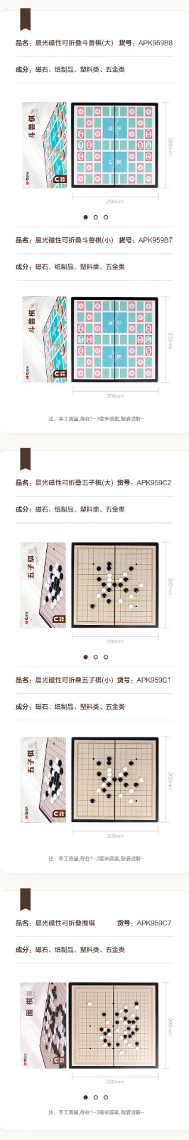 1700029141245875.jpg
