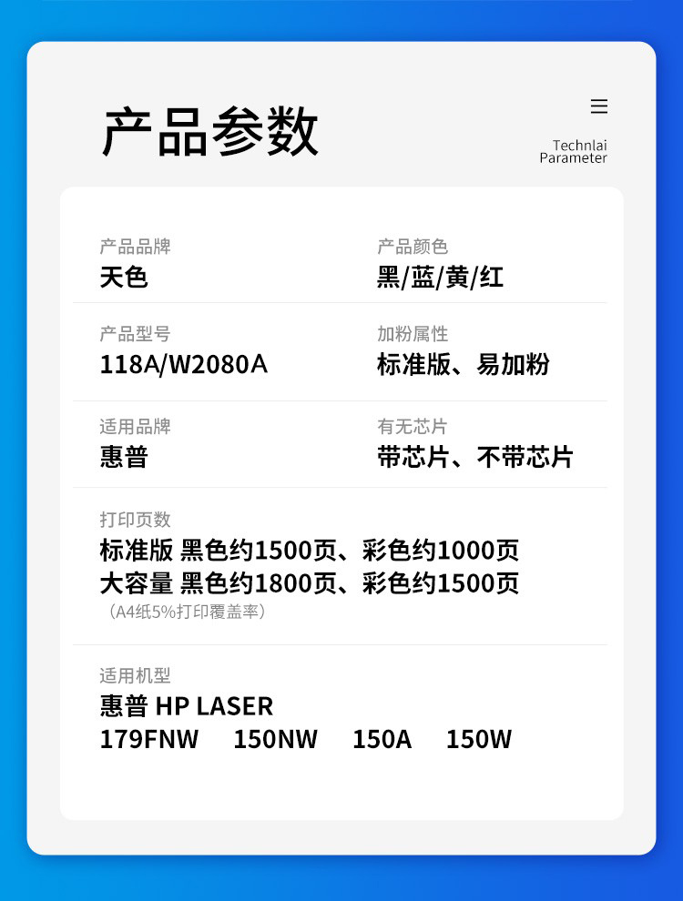 详情-02.jpg