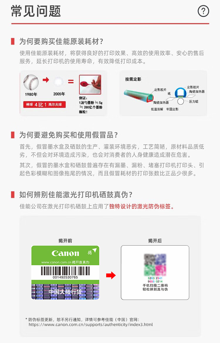 1704338940142293.jpg