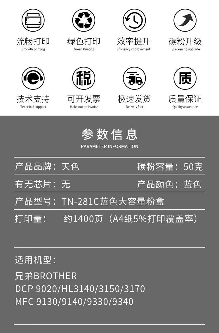 详情-02.jpg