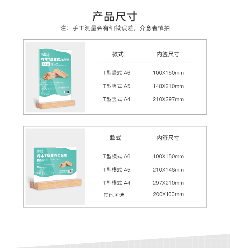 1705112953898945.jpg