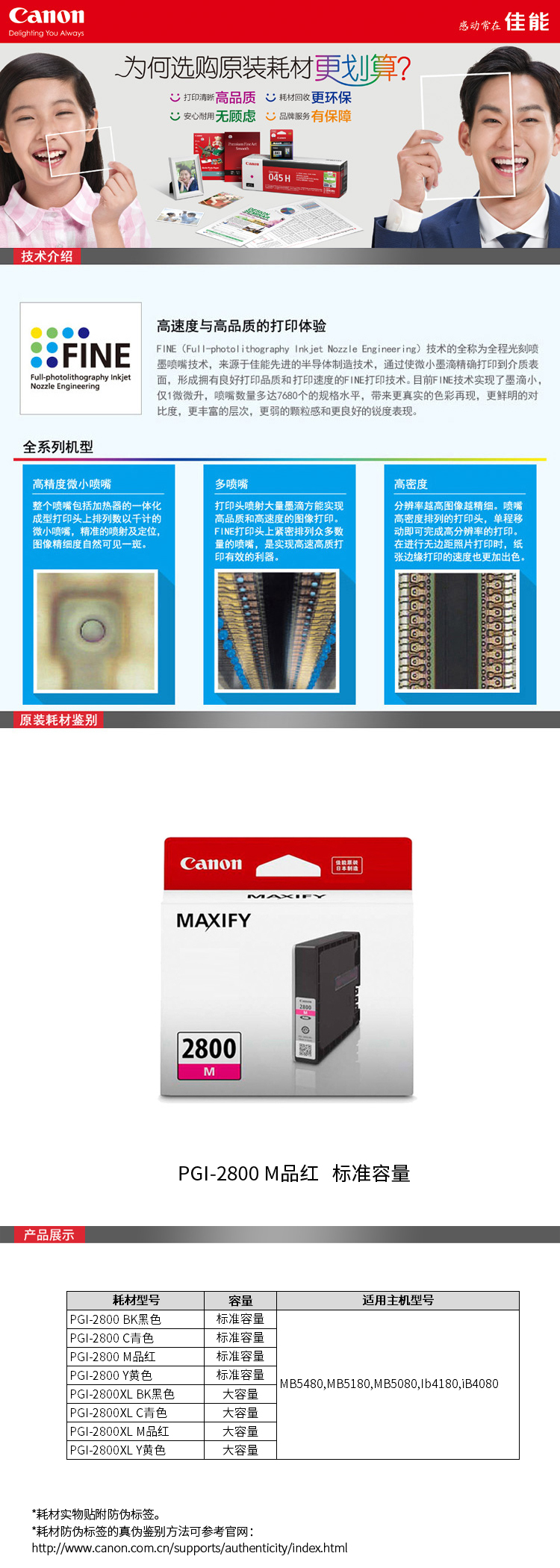 详情-01.jpg