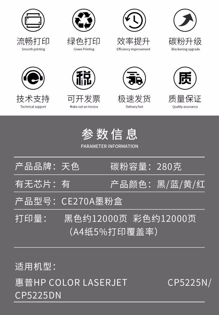 详情-02.jpg
