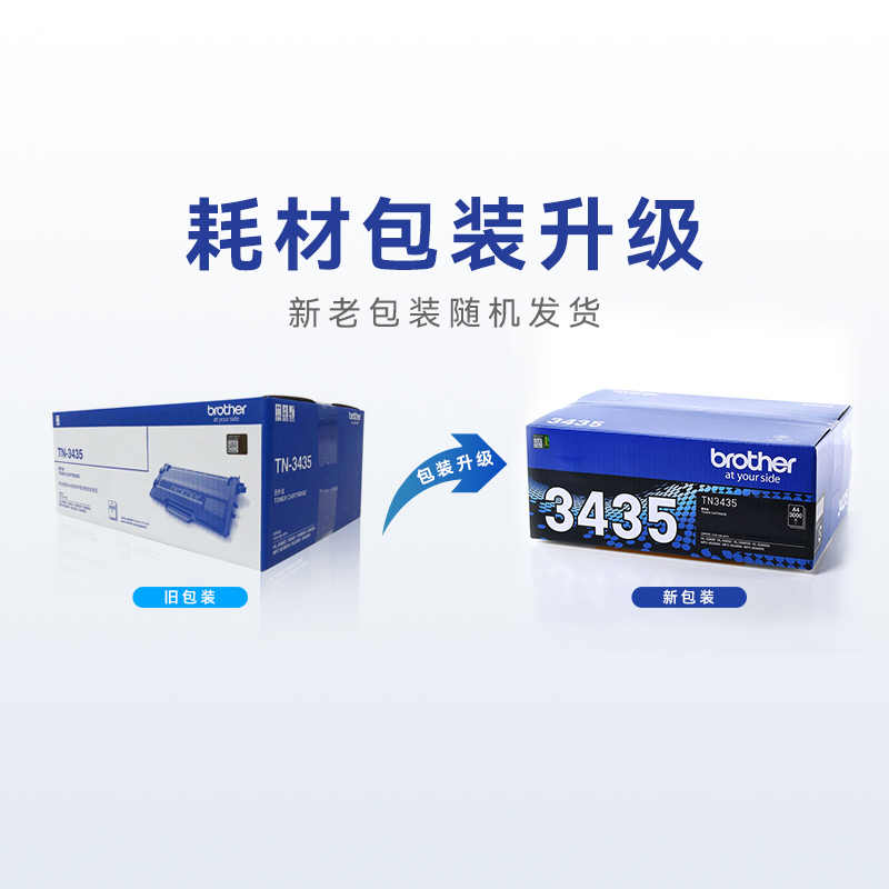 O1CN01q2vnXS2CvXYGcLJAN___664168536.jpg_q50.jpg