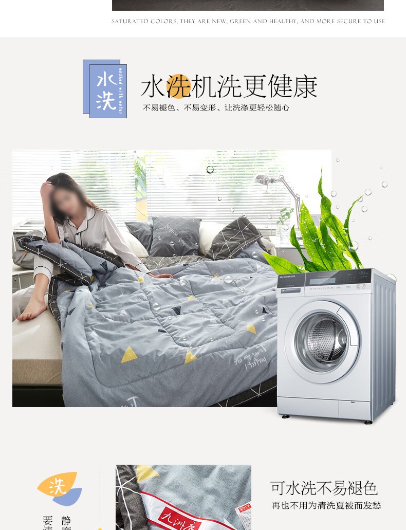 详情-05.jpg