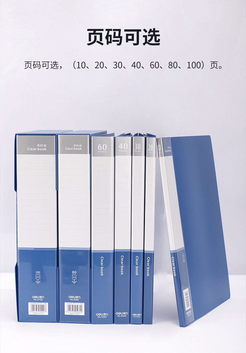 1708854650949103.jpg