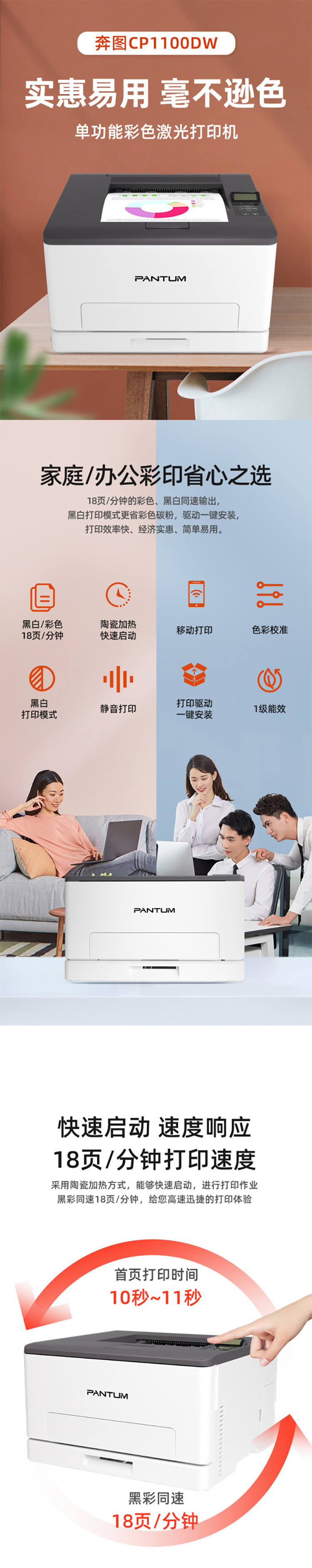 详情-01.jpg