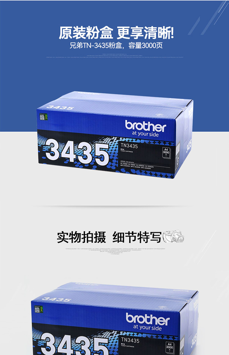 O1CN01ZqWOY12CvXYuT1Nbb___664168536.jpg