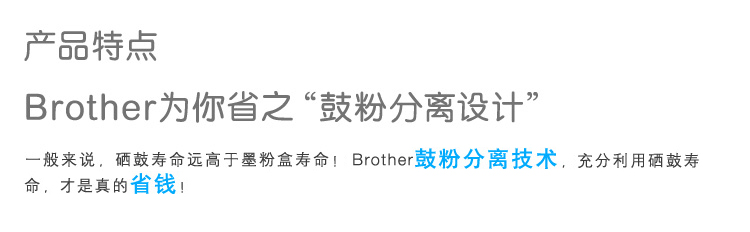 1634102253932816.jpg 详情-03.jpg