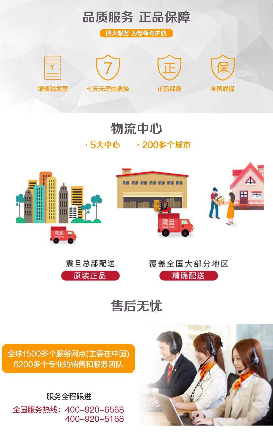 详情-03.jpg