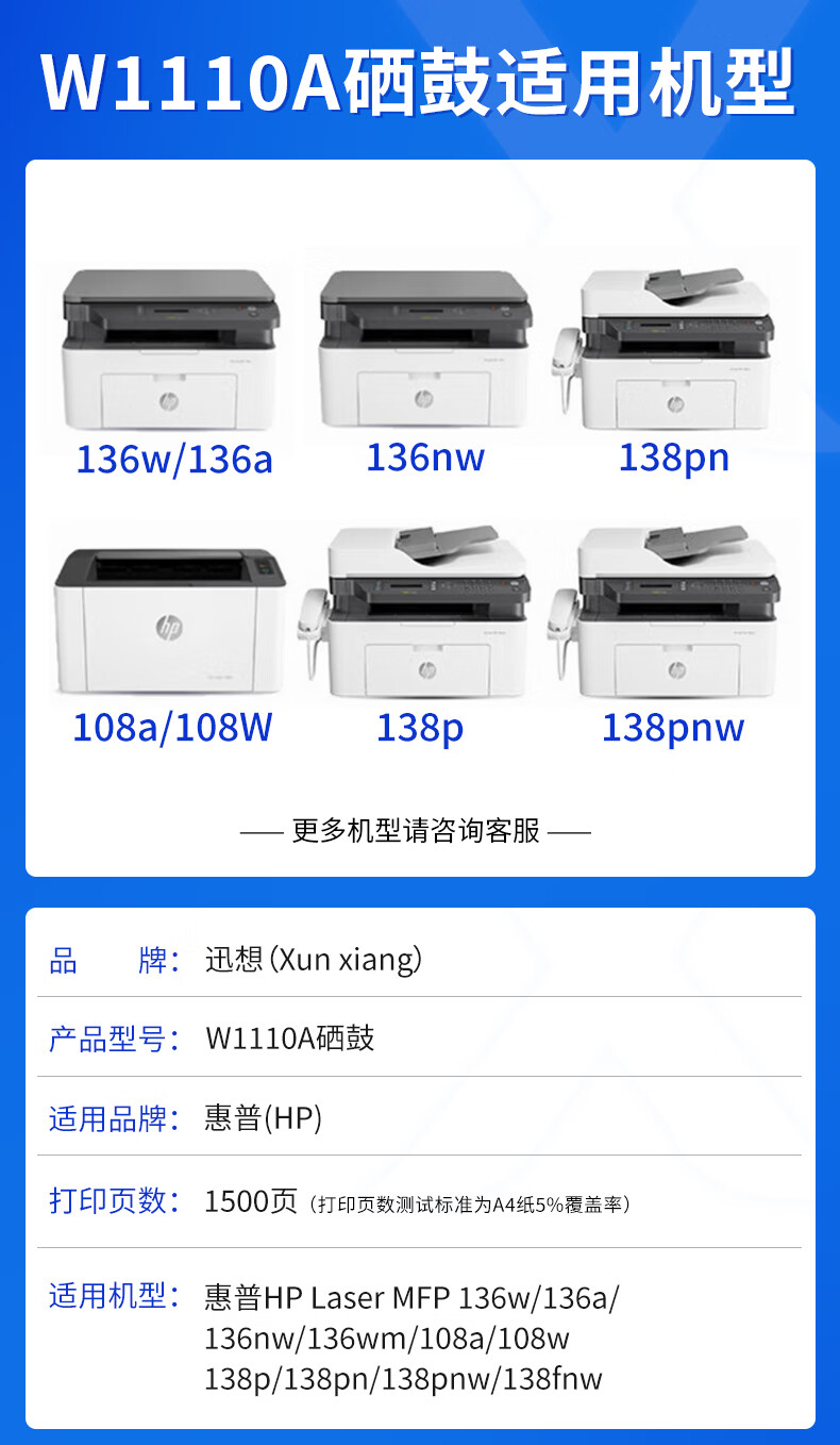 1705809010166081.jpg