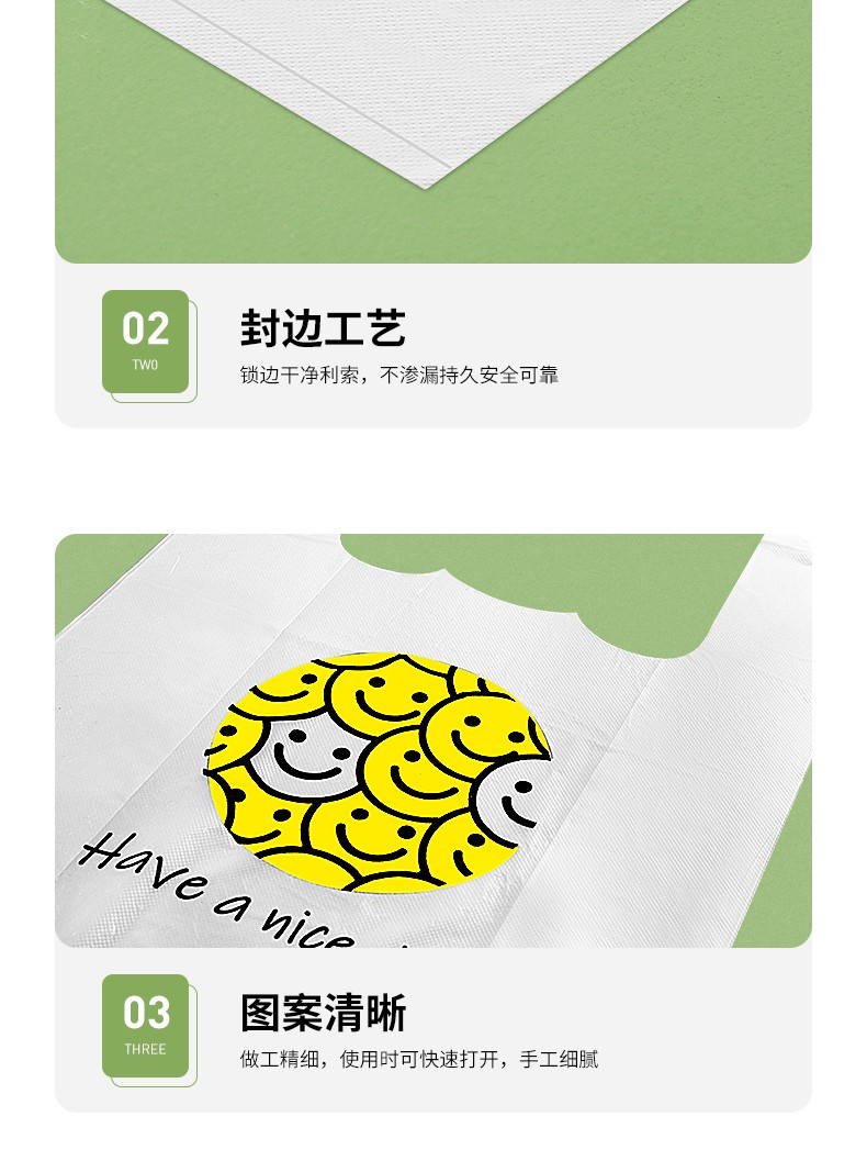 详情-07.jpg