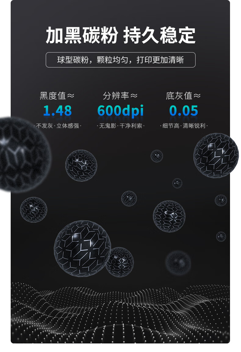 1706537165677893.jpg