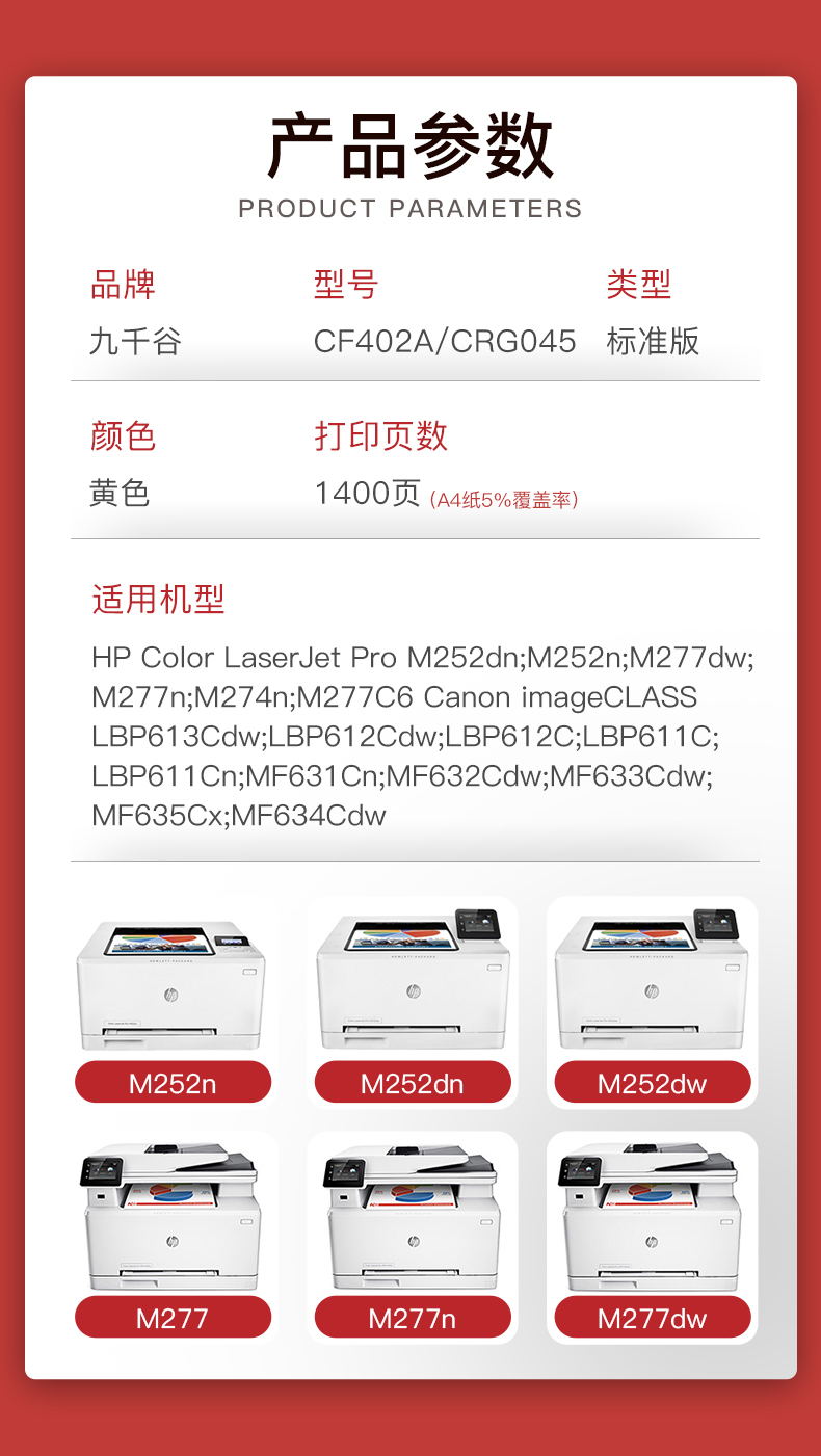 1672226155648523.jpg