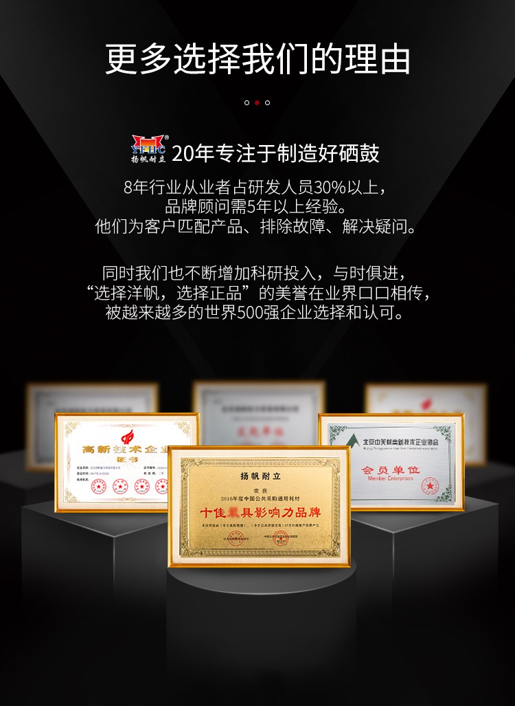 1704767982972666.jpg