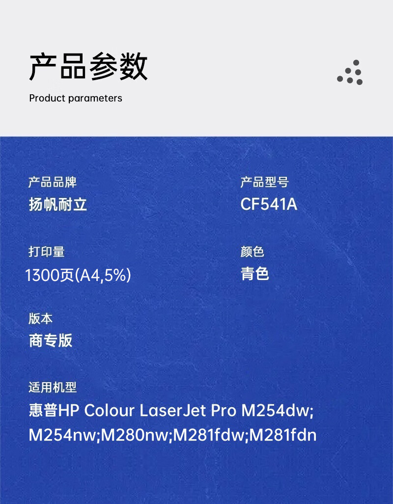 1704857212573636.jpg