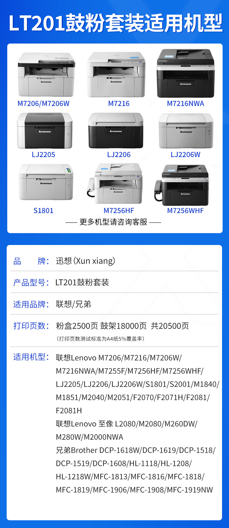 详情-00.jpg