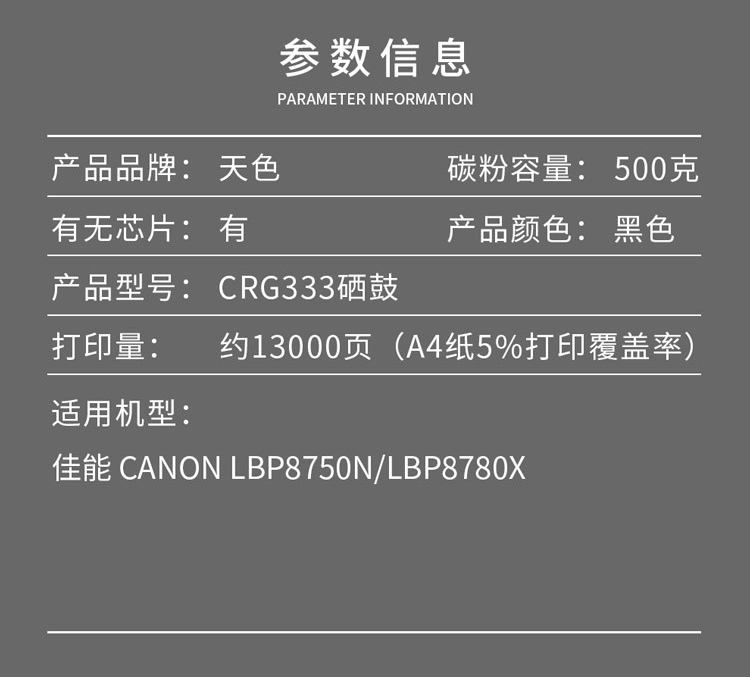 1684240737273451.jpg