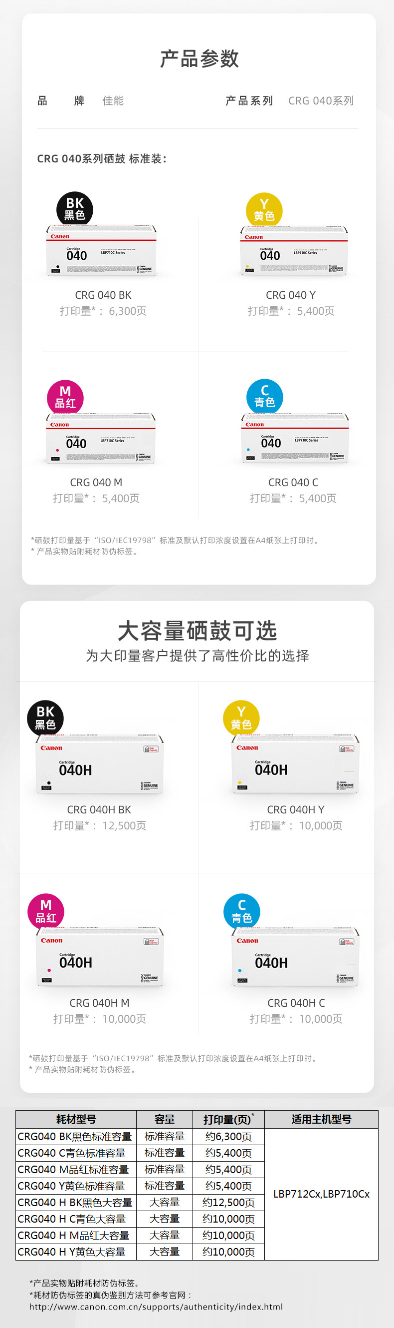 详情-02.jpg