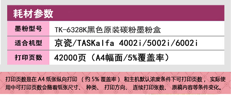 详情-01.jpg