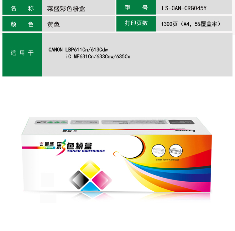 详情-01.jpg