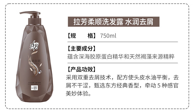 详情-18.jpg