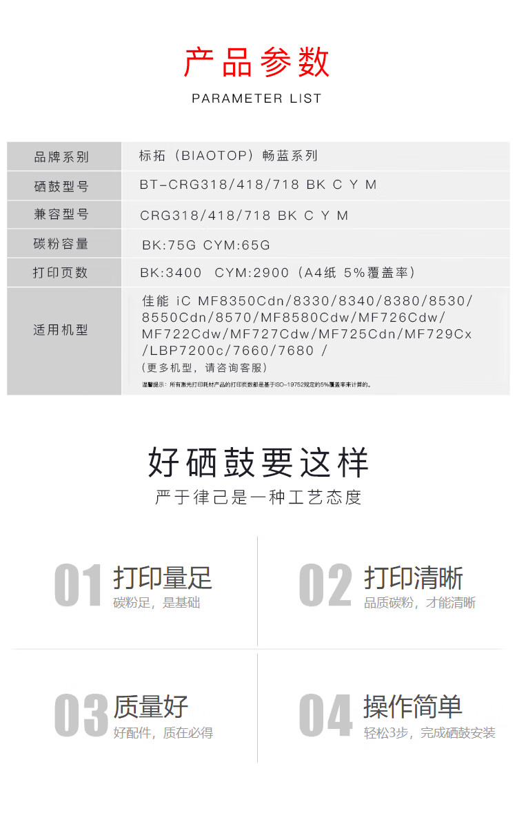 1704437689261724.jpg