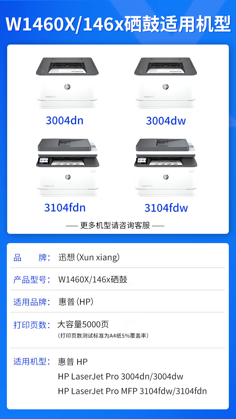 1706278782529765.jpg