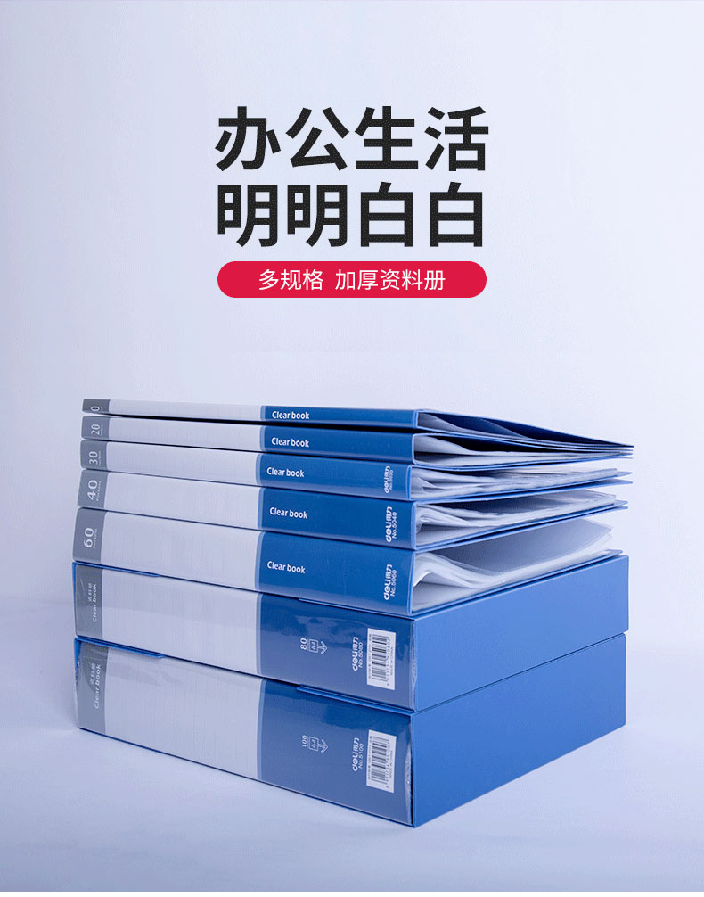 1708854650713428.jpg