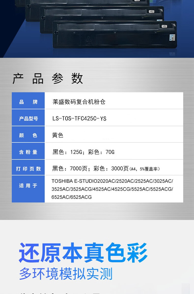 详情-01.jpg