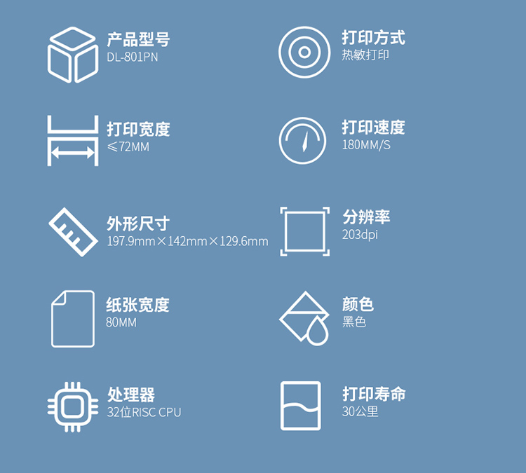 1704362268533335.jpg 详情-19.jpg