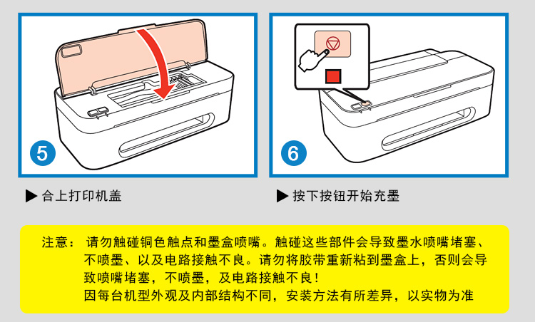 1689650206326231.jpg 详情-10.jpg