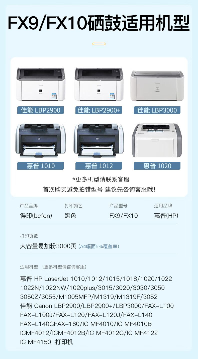详情-00.jpg