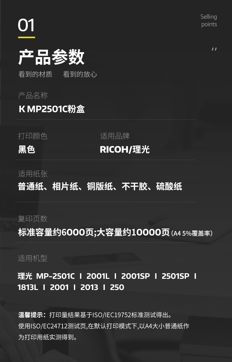 1709027703236075.jpg