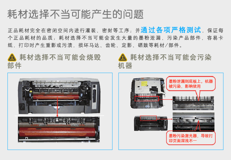 1634102258151524.jpg 详情-05.jpg