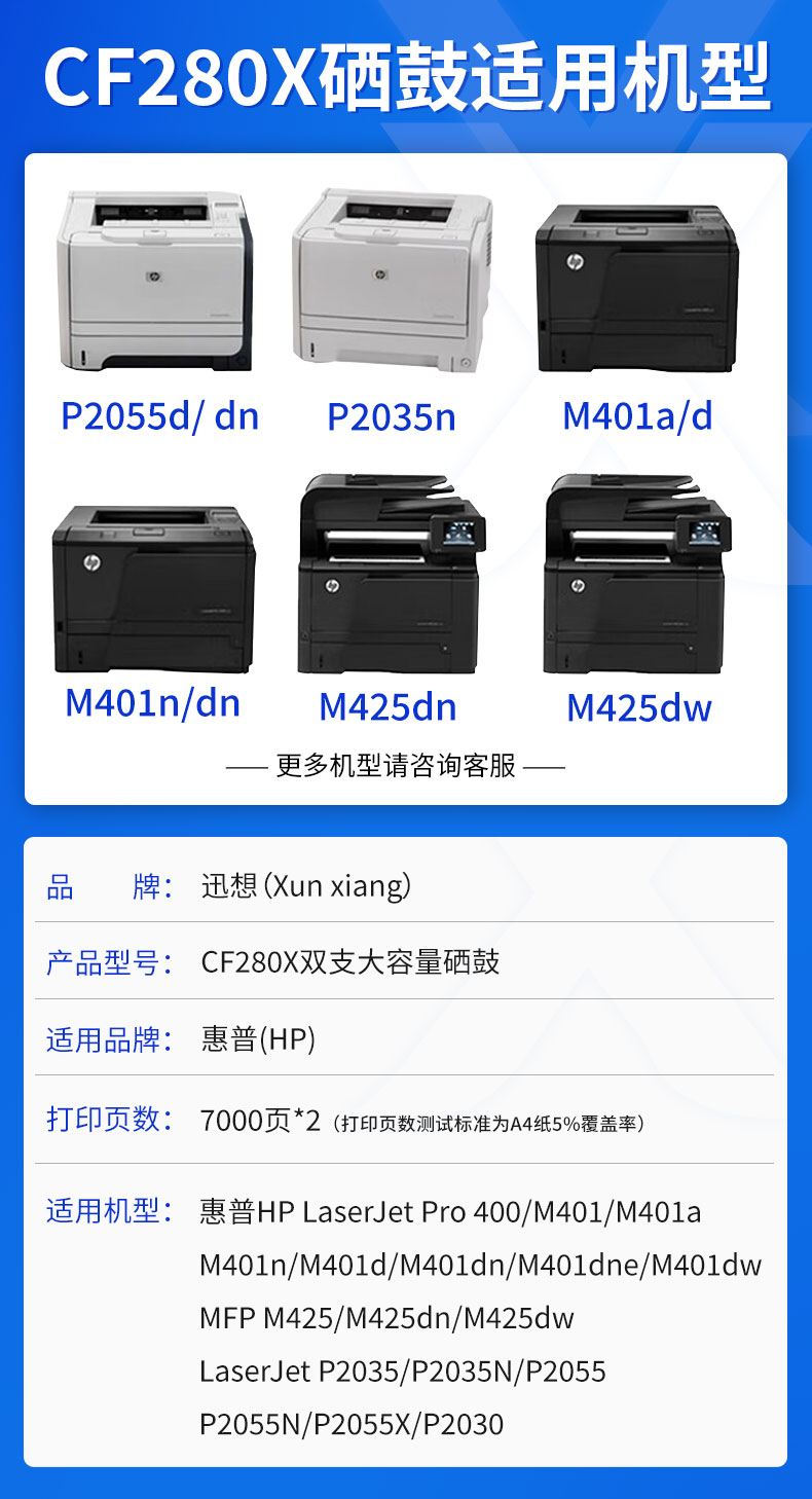 1708408851288328.jpg 微信图片_20240220135859.jpg