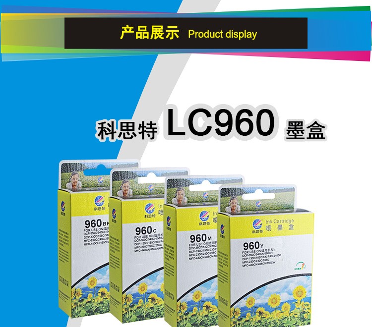 e5265cb4-19bf-41cf-a4c3-b533b418d1ae.jpg